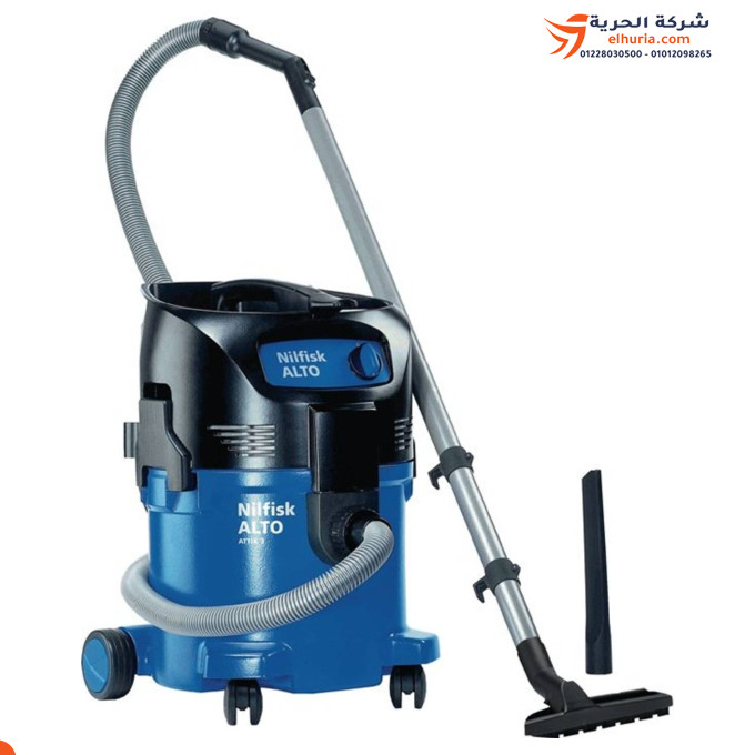 Water suction vacuum cleaner and industrial dust 1 Motor 1500 wat